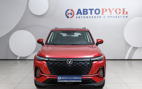 Changan CS35 Plus, 2023 год, 1 931 000 рублей, 3 фотография
