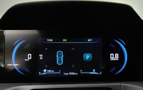 Changan CS35 Plus, 2023 год, 1 931 000 рублей, 10 фотография