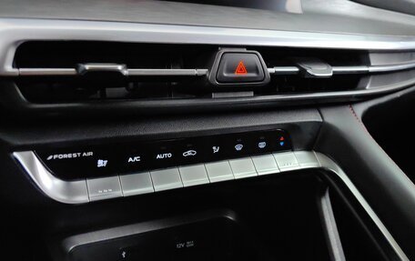 Changan CS35 Plus, 2023 год, 1 931 000 рублей, 15 фотография