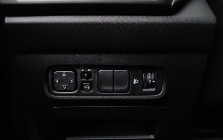 Changan CS35 Plus, 2023 год, 1 931 000 рублей, 21 фотография