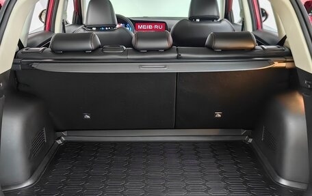 Changan CS35 Plus, 2023 год, 1 931 000 рублей, 24 фотография