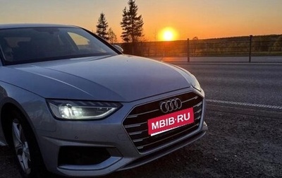 Audi A4, 2020 год, 2 890 000 рублей, 1 фотография