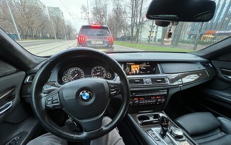 BMW 7 серия, 2015 год, 1 750 000 рублей, 2 фотография