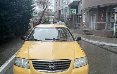 Nissan Almera Classic, 2006 год, 320 000 рублей, 1 фотография