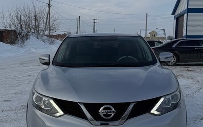 Nissan Qashqai, 2018 год, 1 500 000 рублей, 1 фотография