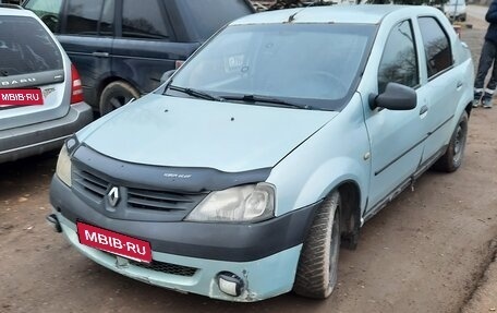 Renault Logan I, 2007 год, 130 000 рублей, 1 фотография