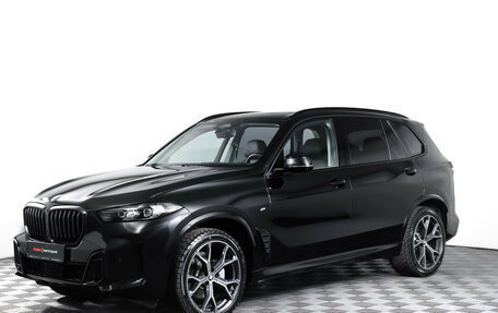 BMW X5, 2024 год, 9 300 000 рублей, 1 фотография