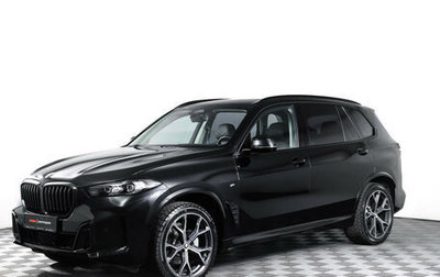 BMW X5, 2024 год, 9 300 000 рублей, 1 фотография