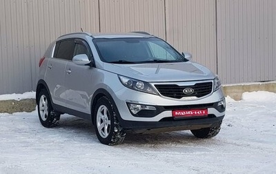 KIA Sportage III, 2013 год, 1 399 000 рублей, 1 фотография