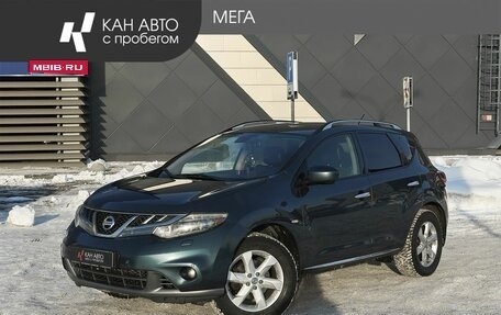 Nissan Murano, 2013 год, 1 100 000 рублей, 1 фотография