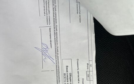 BMW 7 серия, 2015 год, 1 750 000 рублей, 6 фотография