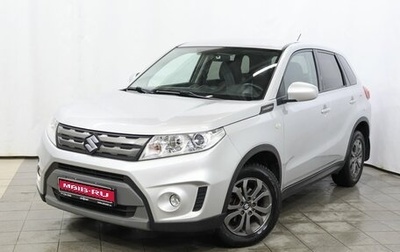 Suzuki Vitara II рестайлинг, 2016 год, 1 949 000 рублей, 1 фотография