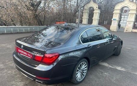 BMW 7 серия, 2015 год, 1 750 000 рублей, 26 фотография