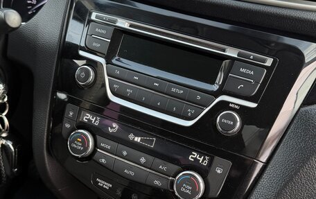 Nissan Qashqai, 2018 год, 1 500 000 рублей, 9 фотография