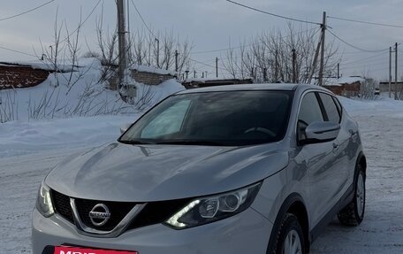 Nissan Qashqai, 2018 год, 1 500 000 рублей, 11 фотография