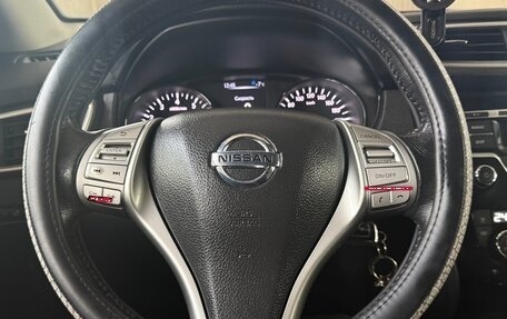 Nissan Qashqai, 2018 год, 1 500 000 рублей, 17 фотография