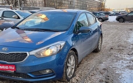 KIA Cerato III, 2013 год, 1 050 000 рублей, 2 фотография