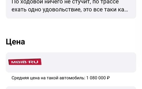 Toyota Camry, 2007 год, 930 000 рублей, 9 фотография