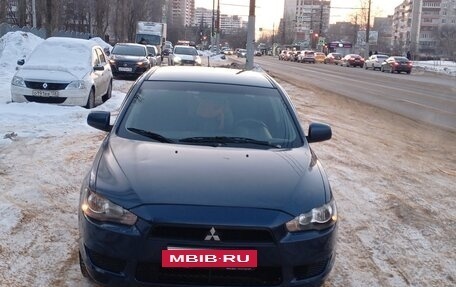 Mitsubishi Lancer IX, 2007 год, 640 000 рублей, 19 фотография