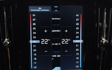 Volvo S90 II рестайлинг, 2017 год, 2 550 000 рублей, 17 фотография