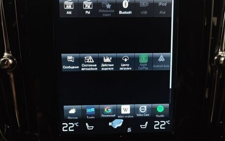 Volvo S90 II рестайлинг, 2017 год, 2 550 000 рублей, 19 фотография