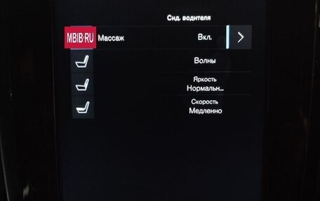 Volvo S90 II рестайлинг, 2017 год, 2 550 000 рублей, 22 фотография