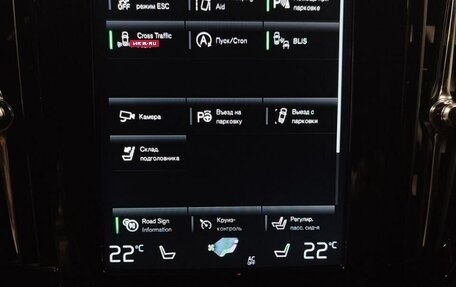 Volvo S90 II рестайлинг, 2017 год, 2 550 000 рублей, 20 фотография