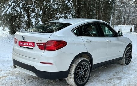 BMW X4, 2015 год, 2 550 000 рублей, 4 фотография