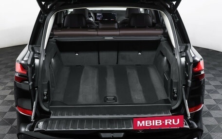 BMW X5, 2024 год, 9 300 000 рублей, 10 фотография