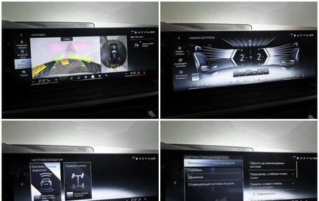 BMW X5, 2024 год, 9 300 000 рублей, 19 фотография