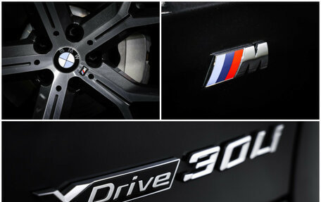 BMW X5, 2024 год, 9 300 000 рублей, 24 фотография