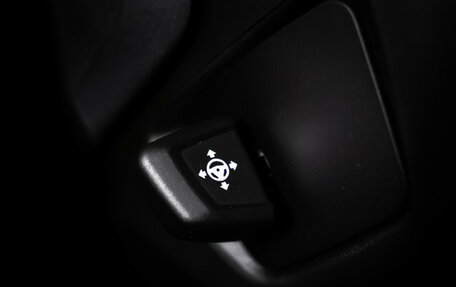 BMW X5, 2024 год, 9 300 000 рублей, 30 фотография