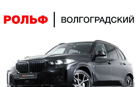 BMW X5, 2024 год, 9 300 000 рублей, 33 фотография