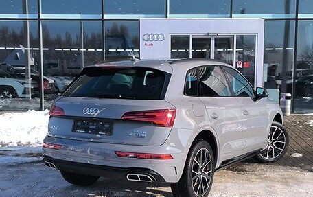 Audi Q5, 2025 год, 6 550 000 рублей, 5 фотография
