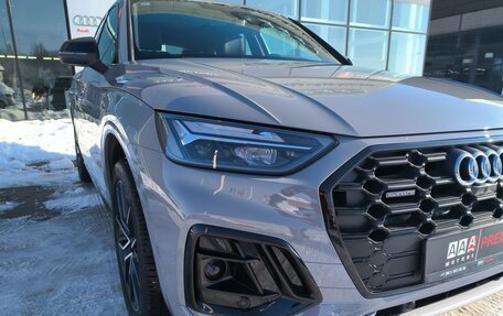 Audi Q5, 2025 год, 6 550 000 рублей, 13 фотография
