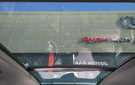 Audi Q5, 2025 год, 6 550 000 рублей, 17 фотография