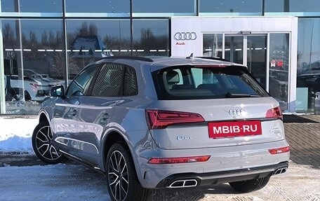 Audi Q5, 2025 год, 6 550 000 рублей, 7 фотография