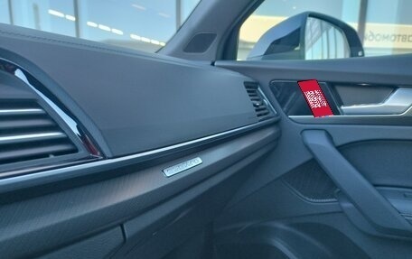 Audi Q5, 2025 год, 6 550 000 рублей, 37 фотография