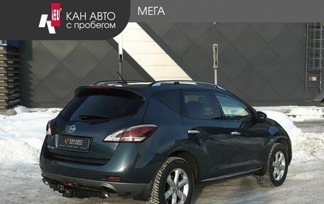 Nissan Murano, 2013 год, 1 100 000 рублей, 2 фотография