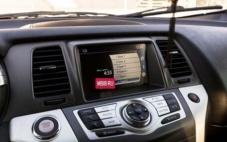 Nissan Murano, 2013 год, 1 100 000 рублей, 10 фотография