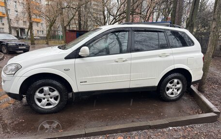 SsangYong Kyron I, 2014 год, 949 880 рублей, 2 фотография