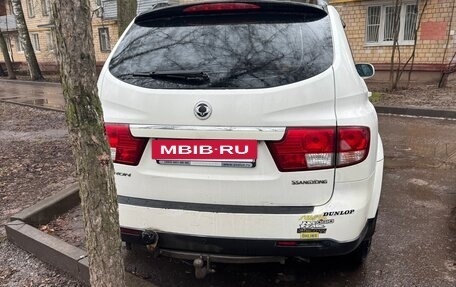 SsangYong Kyron I, 2014 год, 949 880 рублей, 3 фотография