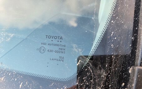 Toyota Land Cruiser Prado 150 рестайлинг 2, 2015 год, 3 950 000 рублей, 17 фотография