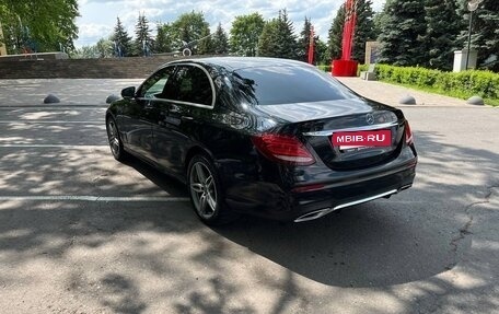 Mercedes-Benz E-Класс, 2020 год, 2 299 999 рублей, 2 фотография