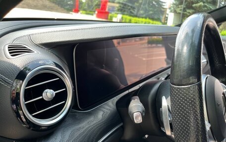 Mercedes-Benz E-Класс, 2020 год, 2 299 999 рублей, 9 фотография