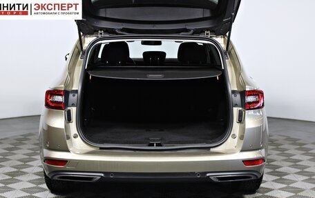 Renault Talisman, 2018 год, 1 697 000 рублей, 16 фотография