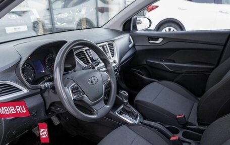 Hyundai Accent IV, 2023 год, 1 815 700 рублей, 5 фотография