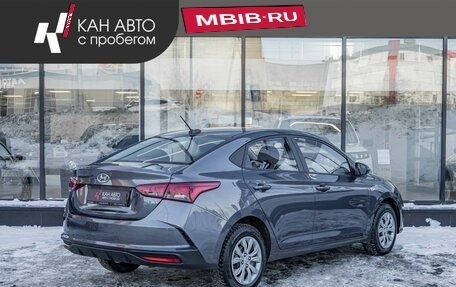 Hyundai Accent IV, 2023 год, 1 815 700 рублей, 3 фотография