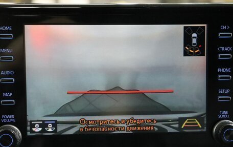 Toyota RAV4, 2021 год, 3 750 000 рублей, 20 фотография