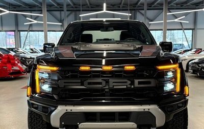 Ford F-150, 2025 год, 13 490 000 рублей, 1 фотография